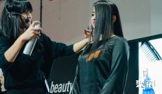 2026沙特美容展 观众预登记正式开启,精彩即将登场!