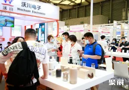 上海礼品展现场图片7