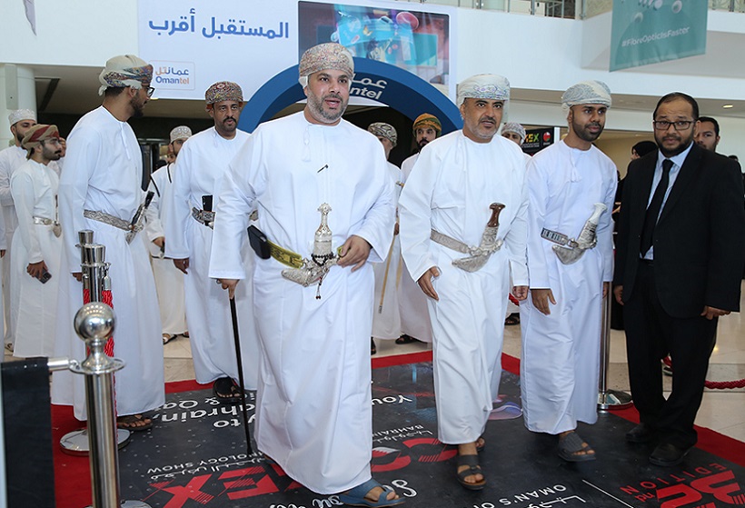 阿曼通讯展2025门票购买途径