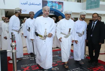 阿曼通讯展2026门票价格