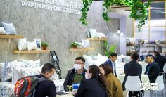 上海家纺展2026参展攻略(时间地点+门票价格)