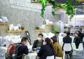 中国国际家用纺织品及辅料博览会-上海家纺展(Intertextile)参展商名单