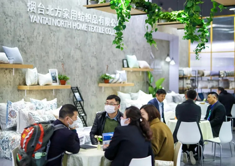 中国国际家用纺织品及辅料博览会-上海家纺展