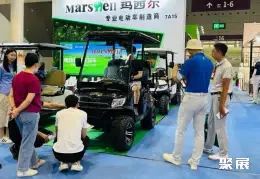 深圳国际高尔夫展展会现场(现场盛况)4