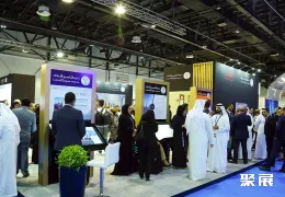 卡塔尔地产展现场图片7