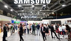 意大利卫浴展2026会刊