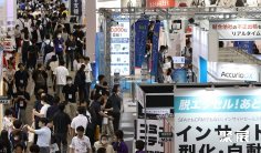 日本东京销售支援展览会2025时间及地点