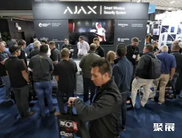 波兹南安防展现场图片7