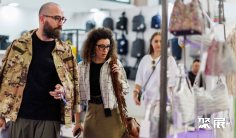 2027意大利加达箱包展 (GARDABAGS)预登记注意事项