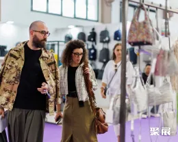 加答箱包展展會現(xiàn)場(現(xiàn)場盛況)5