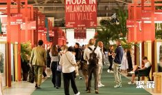 意大利纺织展2026参展商大全,展商名录购买