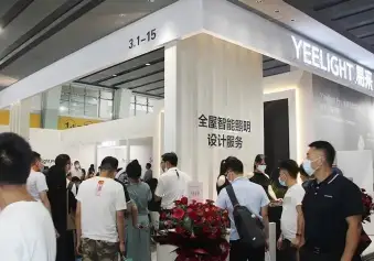2027广州建博会 (CBD FAIR)预登记注意事项