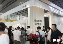 广州建博会展会现场(现场盛况)5