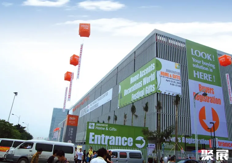 Guangzhou poly world trade expo pavilion