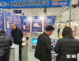 沈阳医疗展展会现场(现场盛况)6