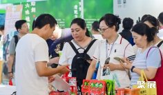 上海亚太素食展AVE(ASIA VEGETARIAN FOOD EXPO)2026参展攻略(时间地点+门票怎么买?)