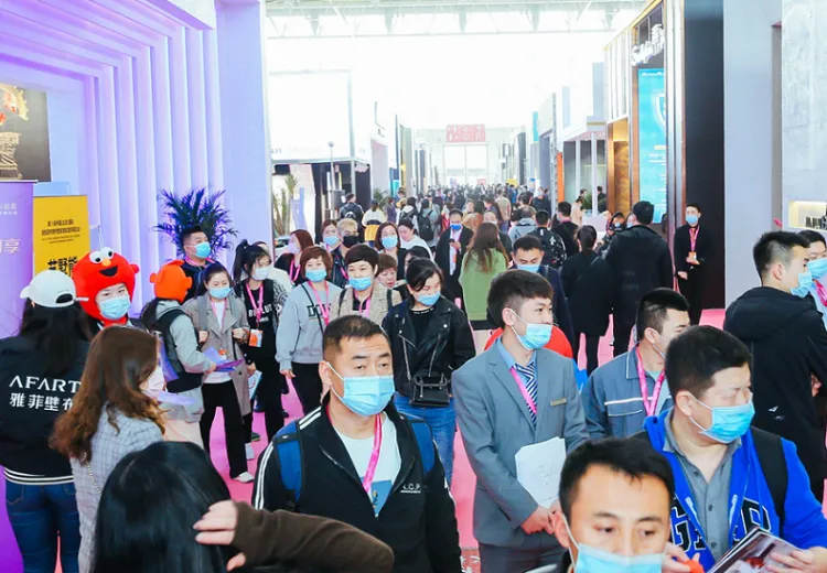 中国(北京)国际墙纸墙布窗帘暨家居软装饰展览会