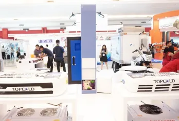 2026印尼冷链展(IISM&amp;ICE)参展商名录