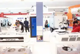 印尼海鲜加工展展会现场(现场盛况)6