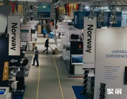 挪威海事展现场图片6