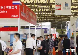 上海国际管材展展会现场(现场盛况)3