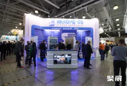 莫斯科安防展现场图片7