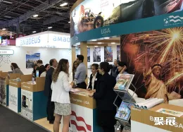 巴黎旅游展展会现场(现场盛况)7