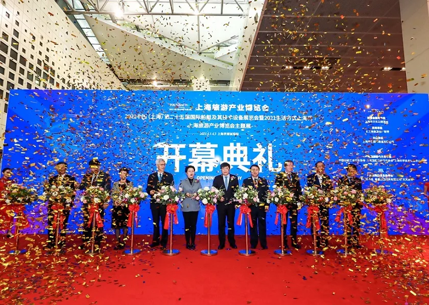 2026上海旅游展观众登记及登记地址