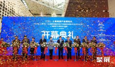 2026上海旅游展观众登记及登记地址