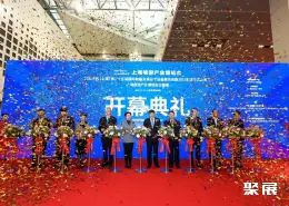 上海旅博会展会现场(现场盛况)1