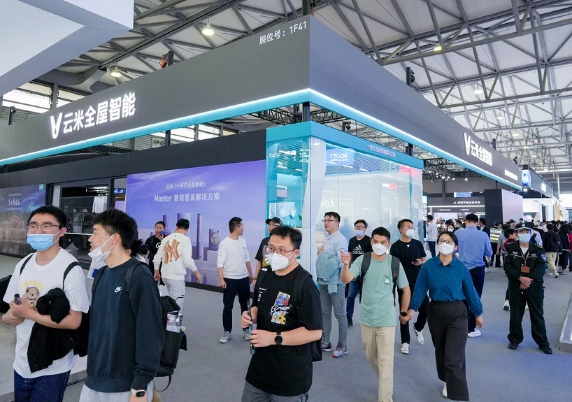 中国家电科技与创新博览会-广东家电供应链博览会2025展位费与展位预订