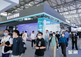 中国消费电子展展会现场(现场盛况)4