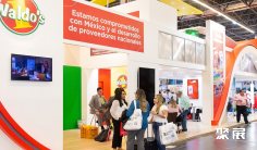 2026年墨西哥食品展门票如何申请?多少钱?