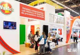 墨西哥食品展现场图片6