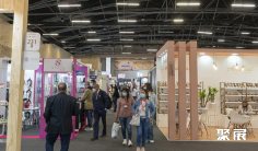 2026年哥伦比亚皮革展门票购买途径?怎么购票?