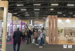 哥伦比亚皮鞋皮包展展会现场(现场盛况)2