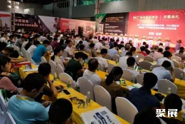 廣東筑博會展會現場(現場盛況)3