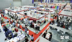 马来西亚食品展2026门票购买途径