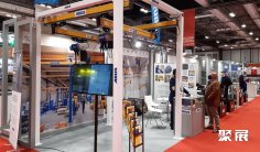 2025西班牙五金展观众登记及登记方式