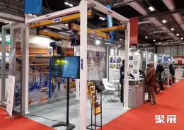 毕尔巴鄂五金工具展展会现场(现场盛况)5