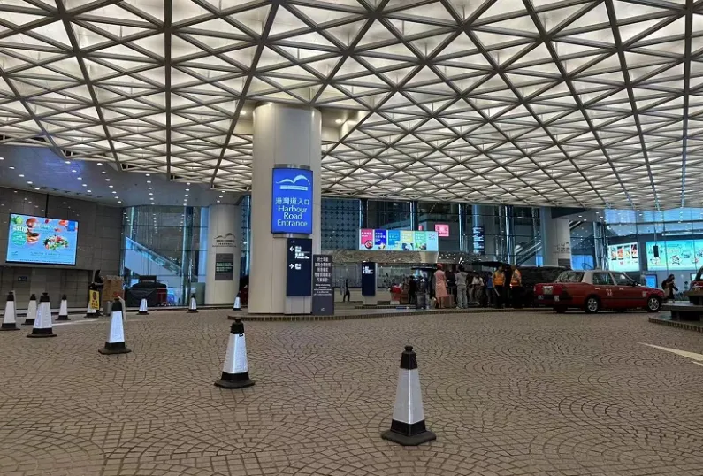 Hong Kong Convention And Exhibition Centre