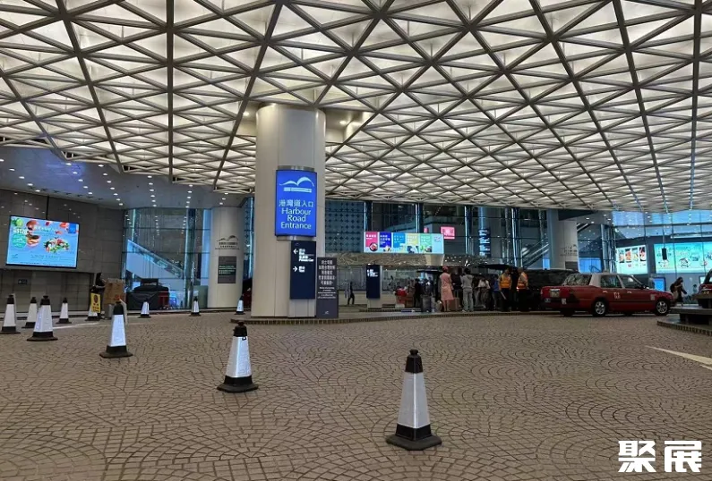 Hong Kong Convention And Exhibition Centre