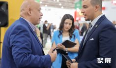 2026年非洲食品加工展(ProPak MENA)门票购买方式,多少钱一张?