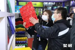 雅森北京汽车用品展展会现场(现场盛况)9