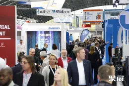 荷兰水展现场图片4