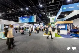 澳大利亚水展现场图片4