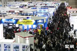 东京汽车组件展展会现场(现场盛况)1