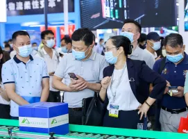 广州物流展2025展商名录会刊