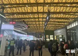 SIOF上海眼镜展展会现场(现场盛况)1