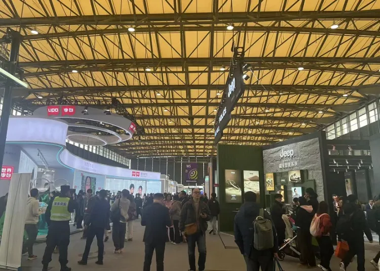 中国上海国际眼镜业展览会